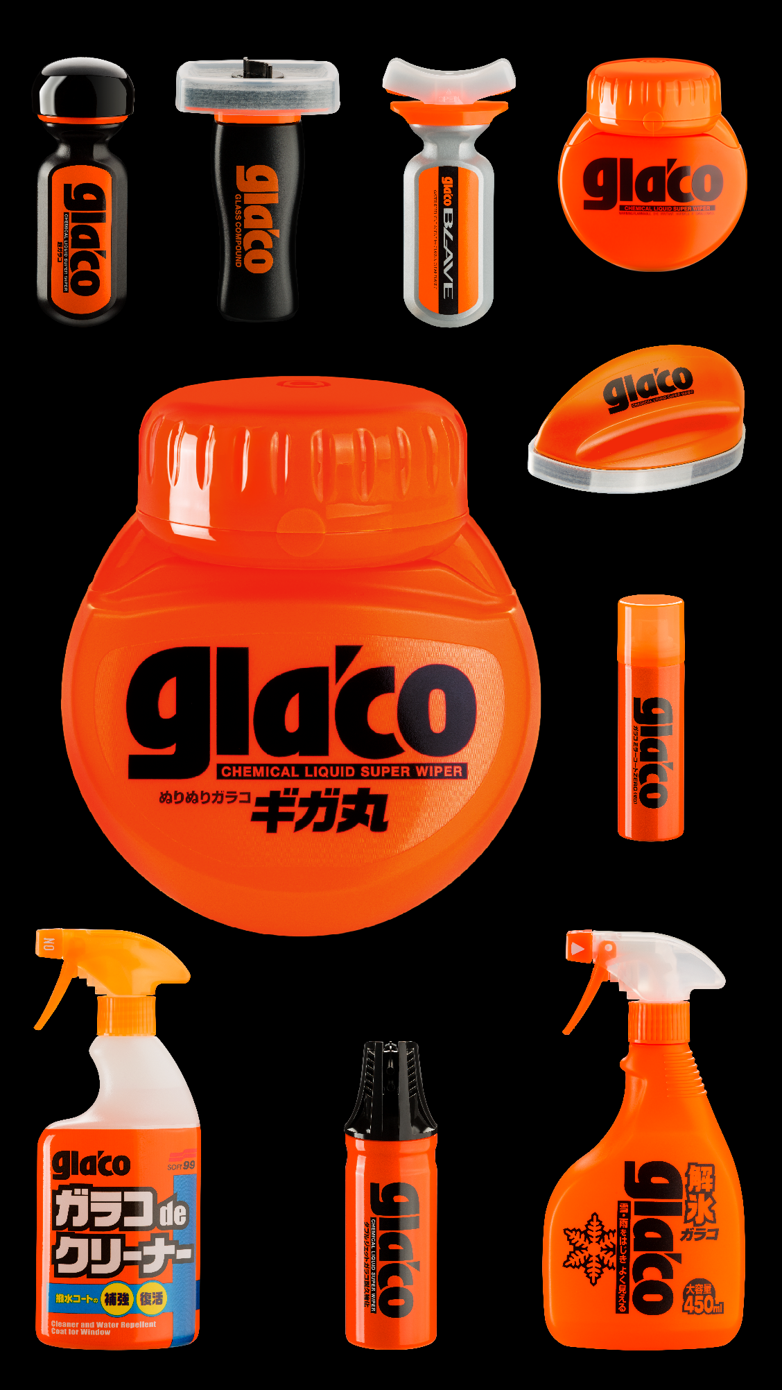 Glaco | Soft99
