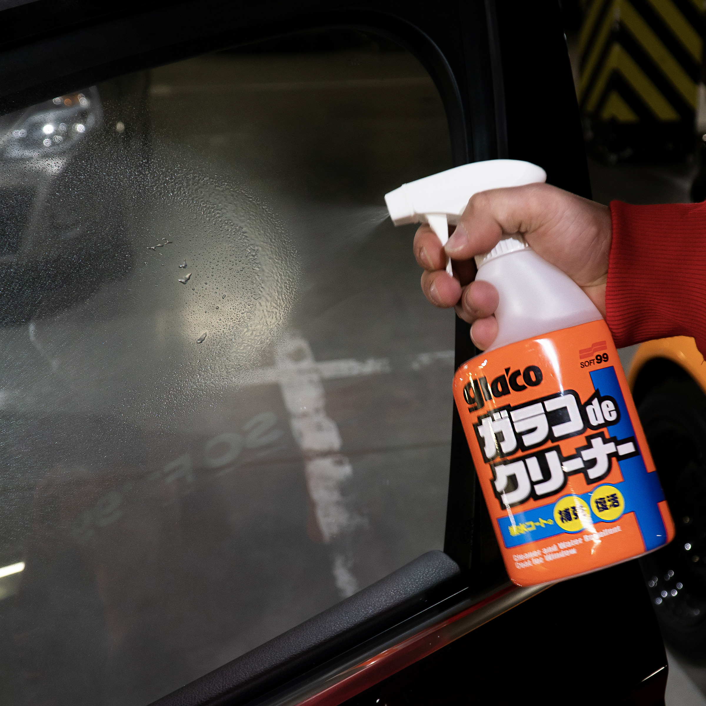 Ultra Glaco, Glass & Mirrors Water repellents, Car Wash, Product  Information