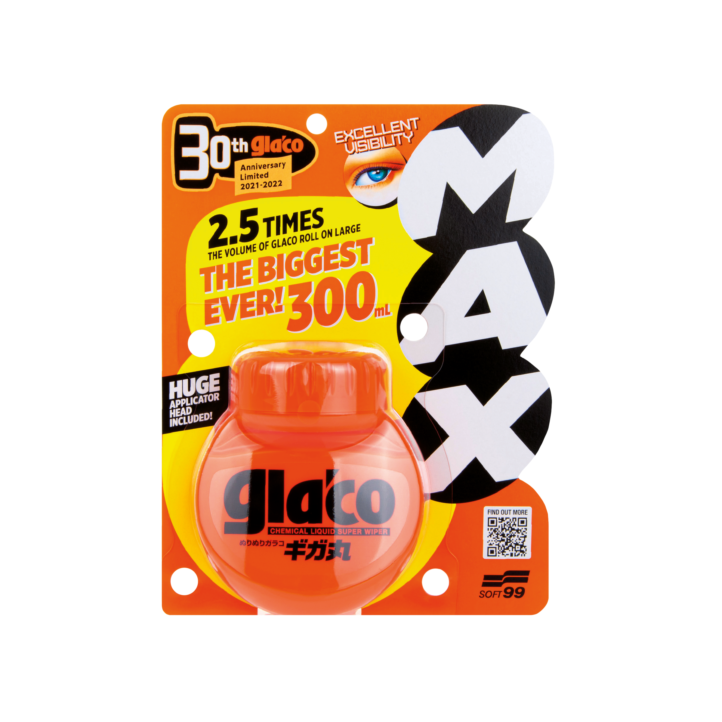 Ultra Glaco - SOFT99 - protection vitre pare-brise 