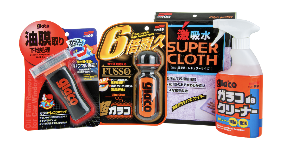 🇯🇵 SOFT99🇯🇵. GLACO L'Ultra Glaco, Soft 99 est un traitement